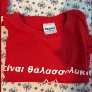 Set of 5 “What’s a Seawolf?” T-Shirts – $25 (Bundle Only)